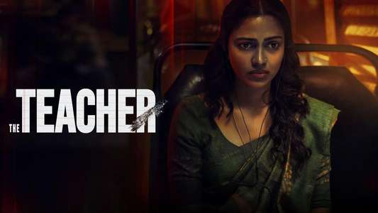 The Teacher - Backdrops