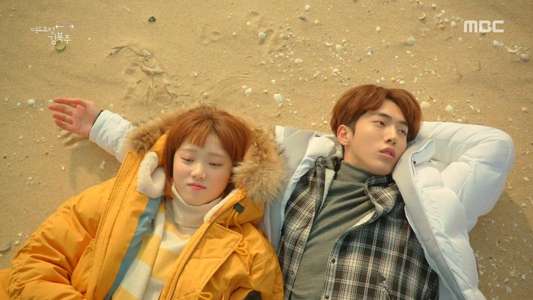 Weightlifting Fairy Kim Bok-joo - Backdrops