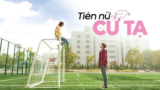 Weightlifting Fairy Kim Bok-joo - Backdrops