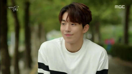 Weightlifting Fairy Kim Bok-joo - Backdrops