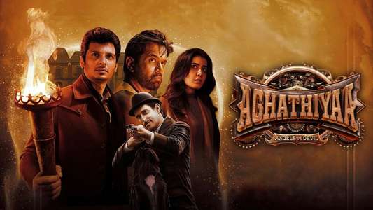 Aghathiyaa - Backdrops