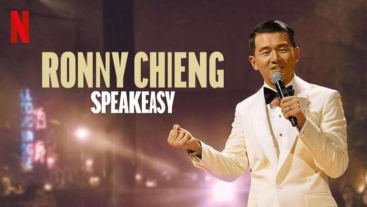 Ronny Chieng: Speakeasy - Backdrops