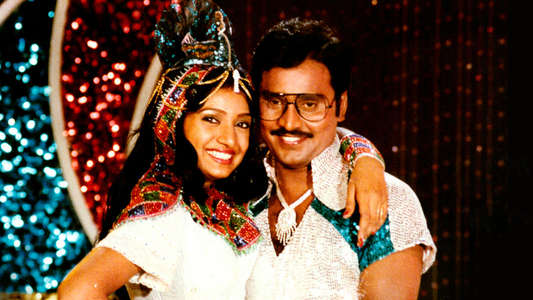 Dhavani Kanavugal - Backdrops