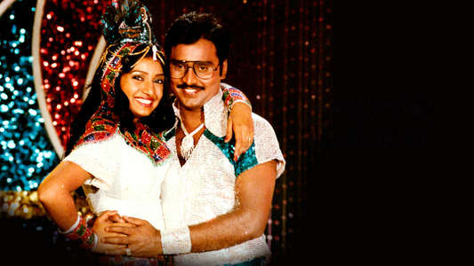 Dhavani Kanavugal - Backdrops