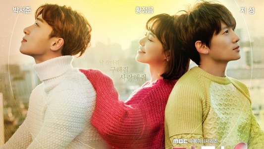 Kill Me  Heal Me - Backdrops