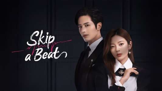 Skip a Beat - Backdrops