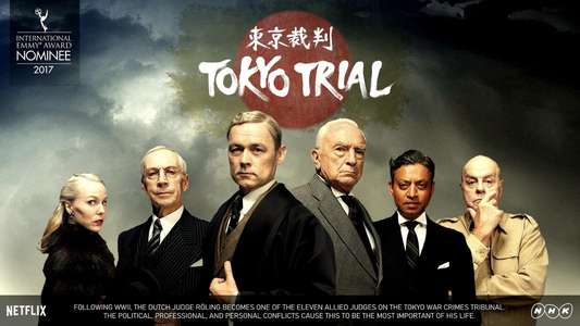 Tokyo Trial - Backdrops