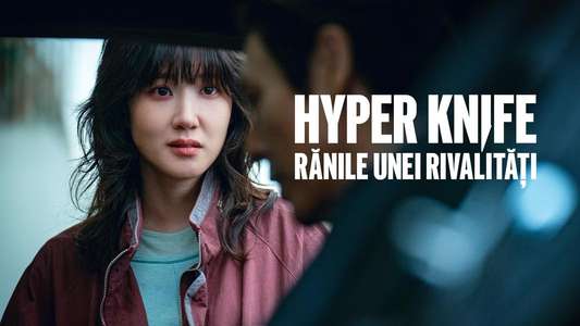 Hyper Knife - Backdrops