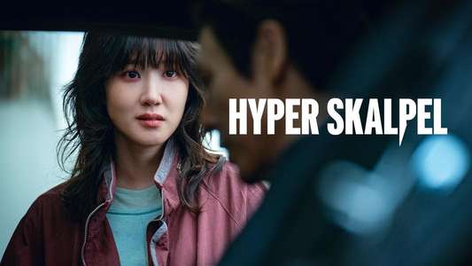 Hyper Knife - Backdrops