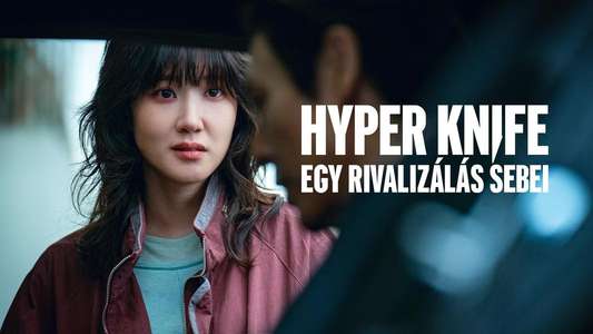 Hyper Knife - Backdrops
