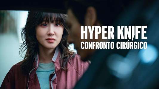 Hyper Knife - Backdrops