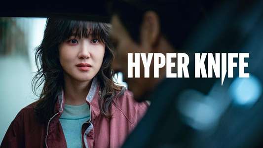 Hyper Knife - Backdrops