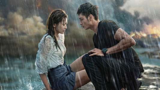 Mysterious Love - Backdrops