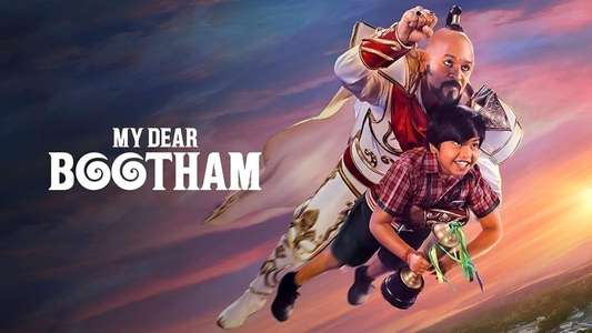 My Dear Bootham - Backdrops