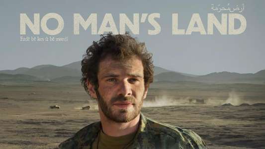 No Man's Land - Backdrops