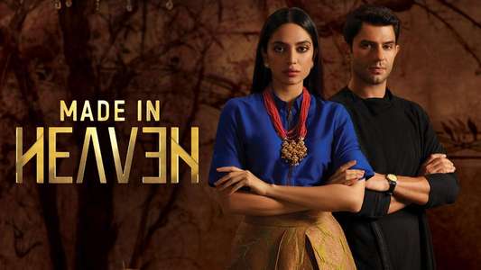 Made in Heaven - Backdrops