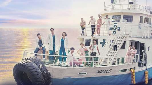 Hospital Ship - Backdrops
