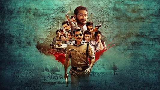 Khakee: The Bengal Chapter - Backdrops