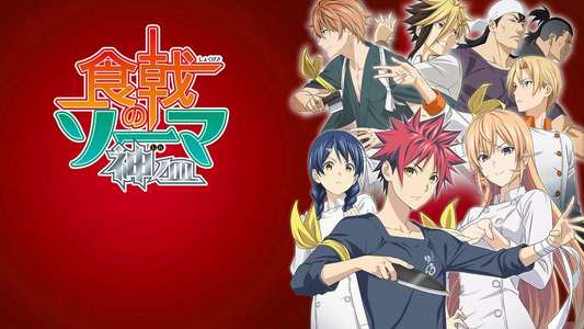 Food Wars! Shokugeki no Soma - Backdrops