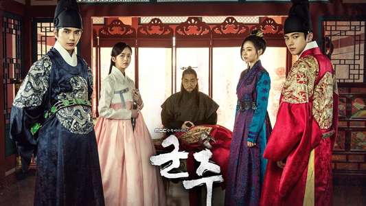 The Emperor: Owner of the Mask - Backdrops