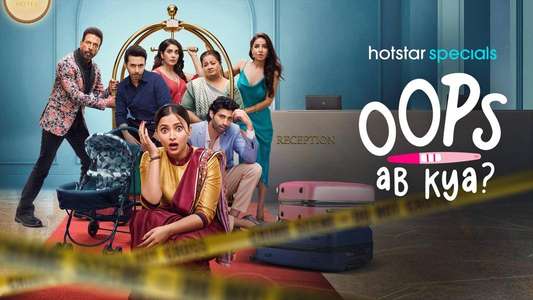 Oops Ab Kya? - Backdrops