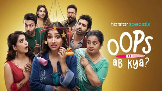 Oops Ab Kya? - Backdrops