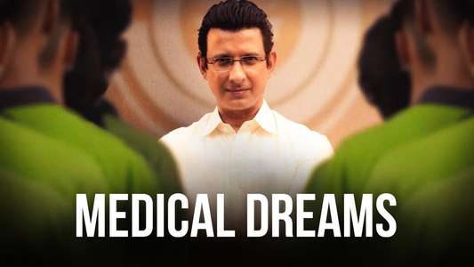 Medical Dreams - Backdrops