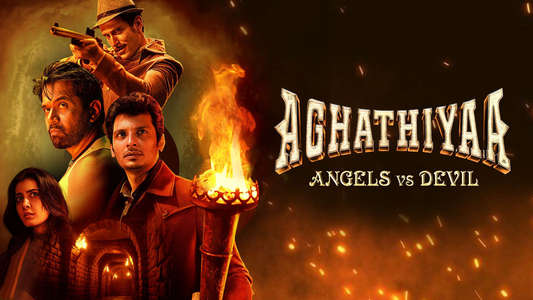 Aghathiyaa - Backdrops