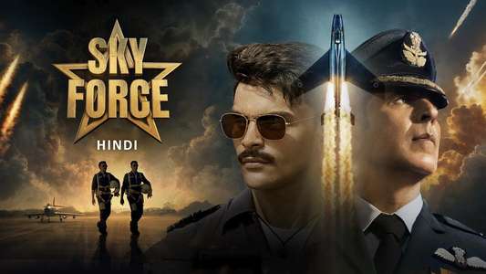 Sky Force - Backdrops