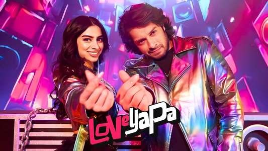 Loveyapa - Backdrops