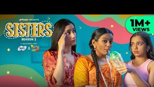 Sisters - Backdrops