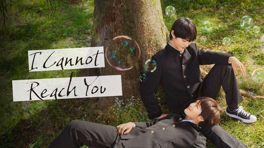 I Cannot Reach You - Backdrops