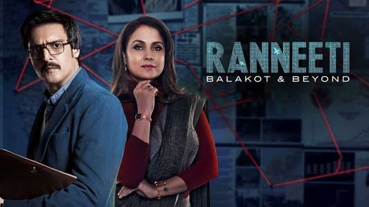 Ranneeti: Balakot & Beyond - Backdrops