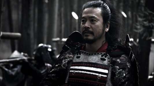 Age of Samurai: Battle for Japan - Backdrops