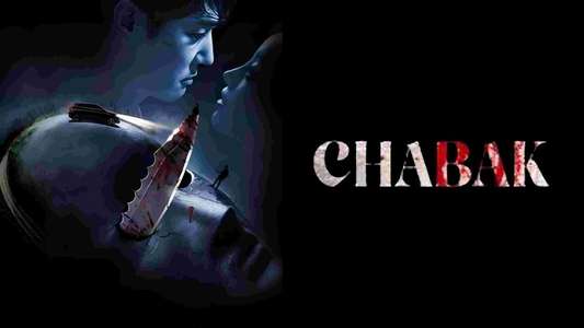 Chabak - Night of Murder and Romance - Backdrops