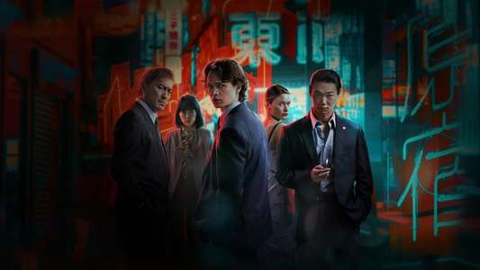 Tokyo Vice - Backdrops