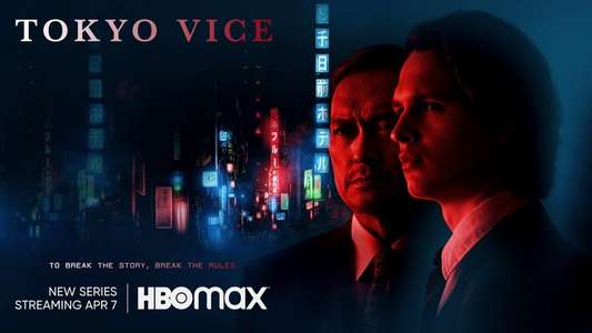 Tokyo Vice - Backdrops