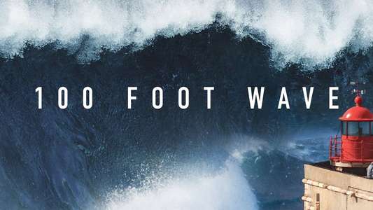 100 Foot Wave - Backdrops