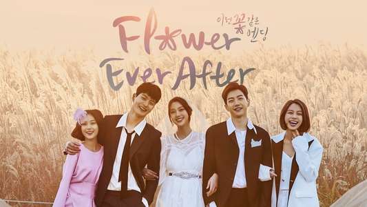 Flower Ever After - Backdrops