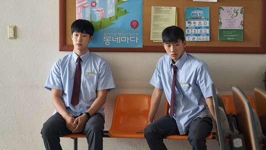 Heesu in Class 2 - Backdrops