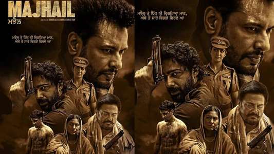 Majhail - Backdrops