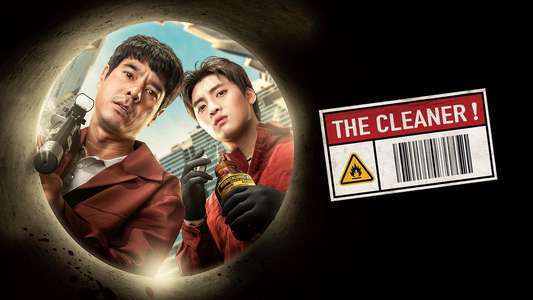 The Cleaner - Backdrops