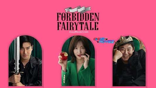Forbidden Fairytale - Backdrops