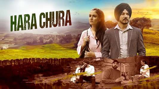 Hara Chura - Backdrops