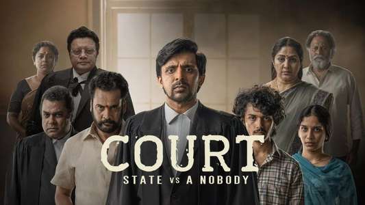 Court: State vs A Nobody - Backdrops