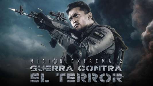 Mission Extreme 2: Black War - Backdrops