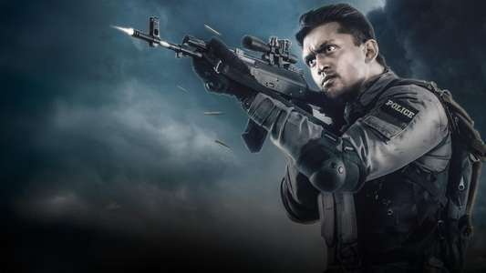 Mission Extreme 2: Black War - Backdrops