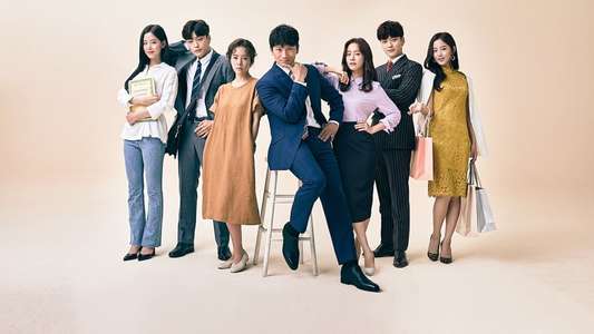 Familiar Wife - Backdrops