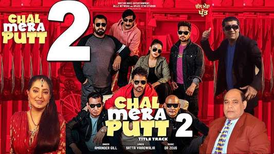 Chal Mera Putt 2 - Backdrops