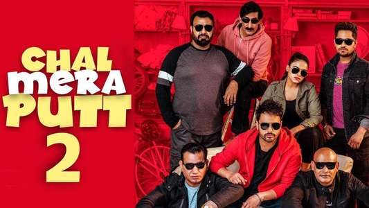 Chal Mera Putt 2 - Backdrops
